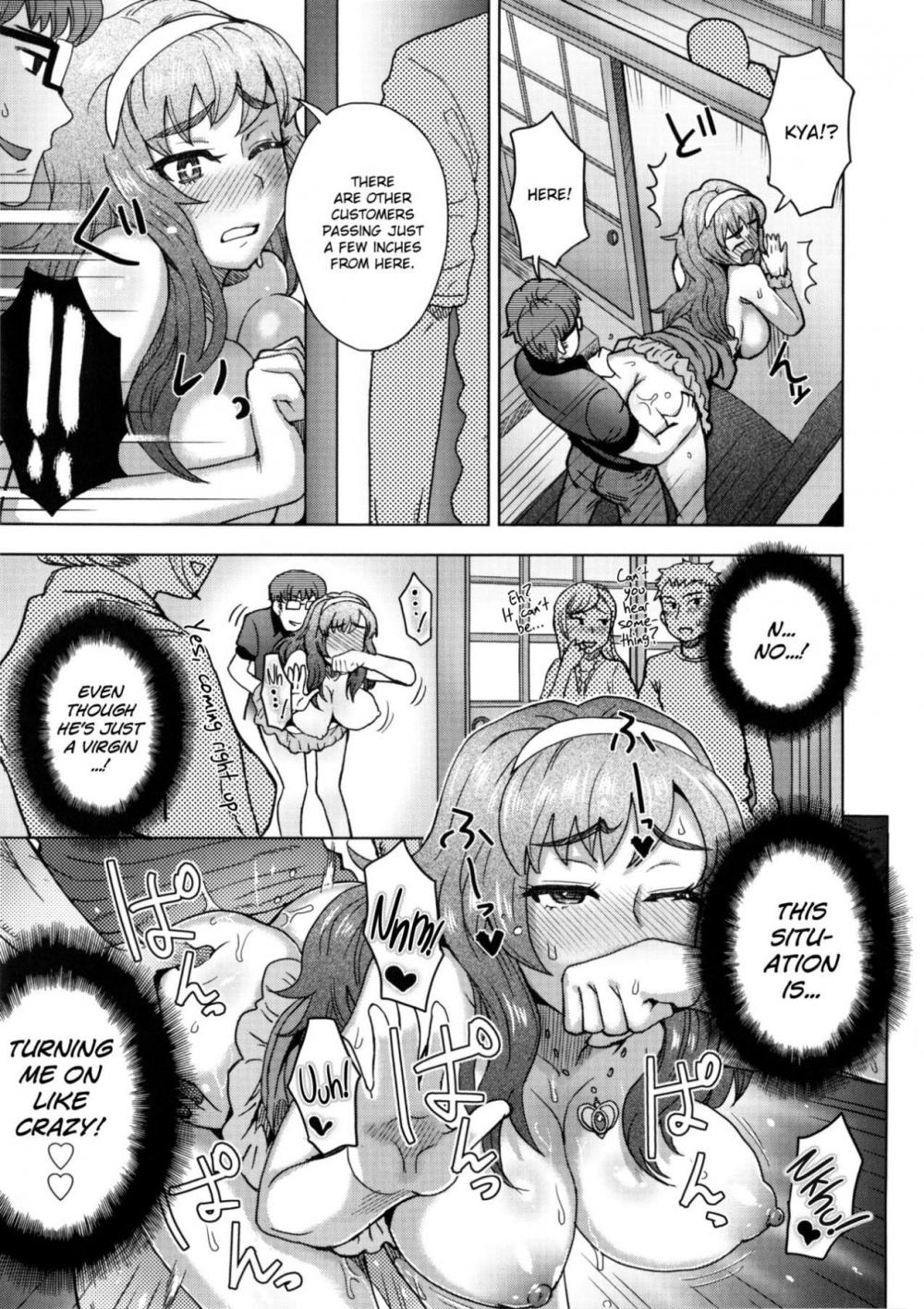 Hentai Manga Comic-MILK DIP-Chapter 9-13